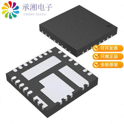 正品SIC468ED-T1-GE3原装SYNC REG 4A BUCK PP MLP55-2