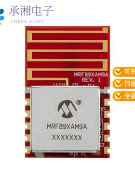 全新MRF89XAM9AT-I/RM正品RX TXRX MOD ISM1GHZ TRC AN
