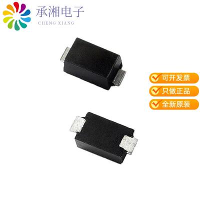 全新P0080S4BLRP正品THYRISTOR 6V 100A BI SOD-123FL