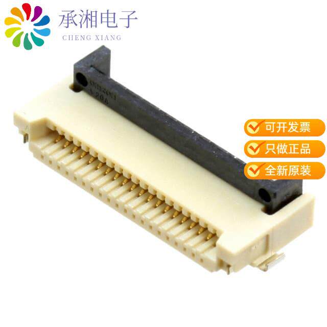 正品XF3M-2015-1B原装CONN FFC FPC 20POS 0.50MM R/A