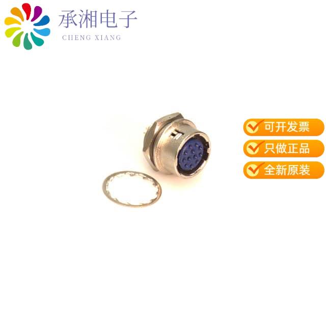 正品HR10-10R-12S(73)原装CONN RCPT FMALE 12P SOLDER