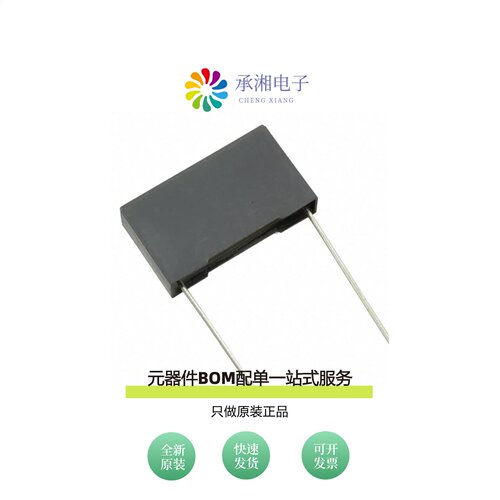 原装R75GI32204000J|R75GI368050H6J|R75GI34704000J