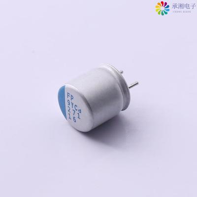 正品FP-016RE271M-L8CGL-FEH原装铝聚合物电容器 ±20%