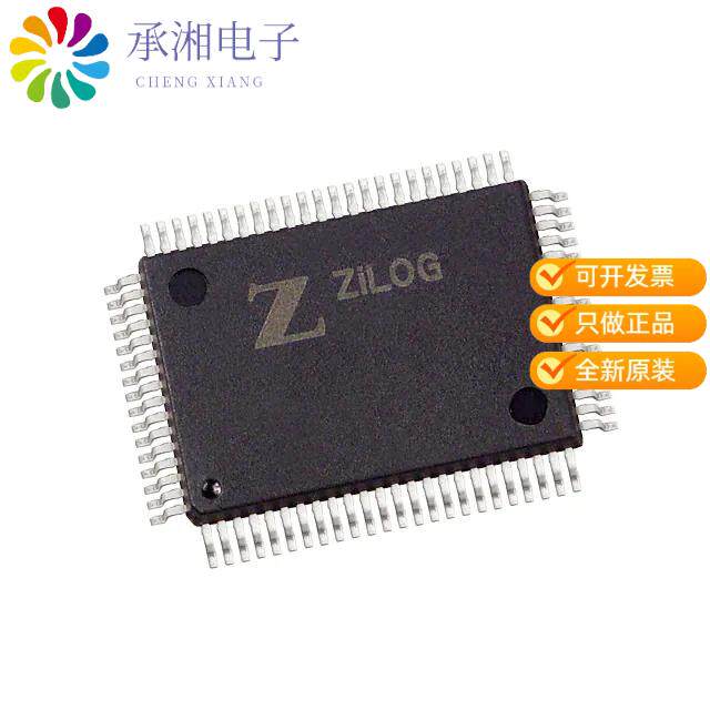 正品Z8S18020FSG原装IC MPU Z180 20MHZ 80QFP