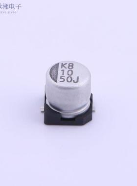 正品VEJ100M1HTR-0505原装贴片铝电解电容 ±20% - 50V
