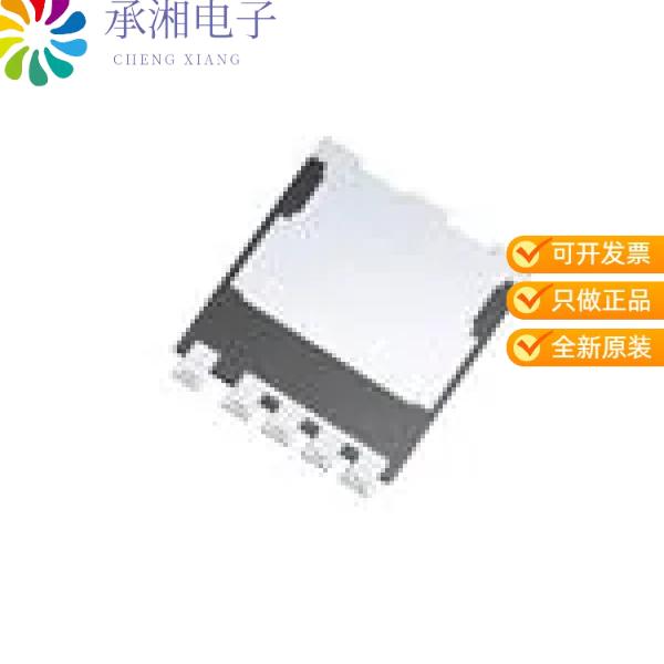 正品IST006N04NM6AUMA1原装MOSFET N-CH 40V 58A/475A