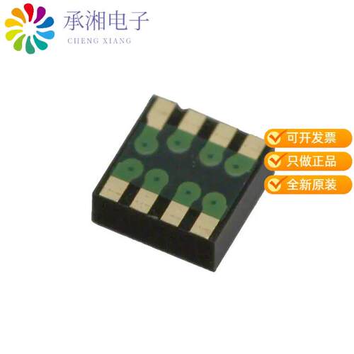 全新MAX4945AELA+T正品IC OVERVOLTAGE PROT CTRL 8UDFN