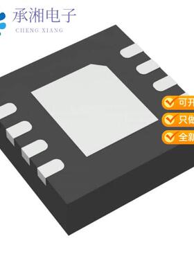 正品NCP81158MNTXG原装IC GATE DRVR HALF-BRIDGE 8DFN