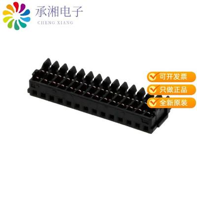 正品3-353293-4原装CONN RCPT 14POS IDC 26-28AWG