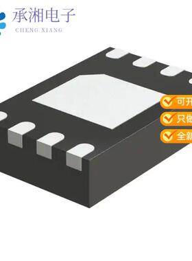 正品MCP6V12T-E/MNY原装IC OPAMP ZERO-DRIFT 2 CIRC 8