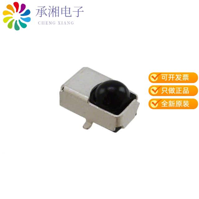 正品RPMS2381-H19E4A原装SENSOR REMOTE REC 37.9KHZ 8M