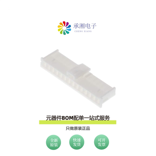 原装XARP-14V|XARP-15V|XARP-13V