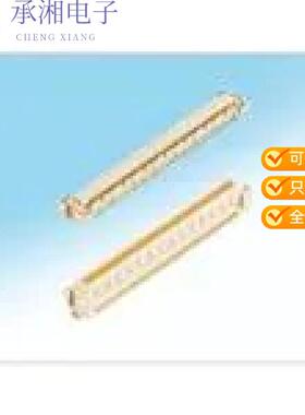 全新FX10A-168S-SV(21)正品CONN RCPT 168POS SMD GOLD