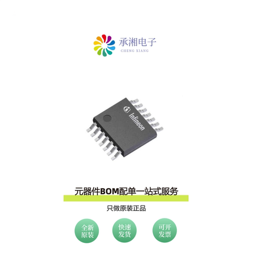 原装TLD5097EPXUMA1|TLD5095ELXUMA1|TLD5098ELXUMA1