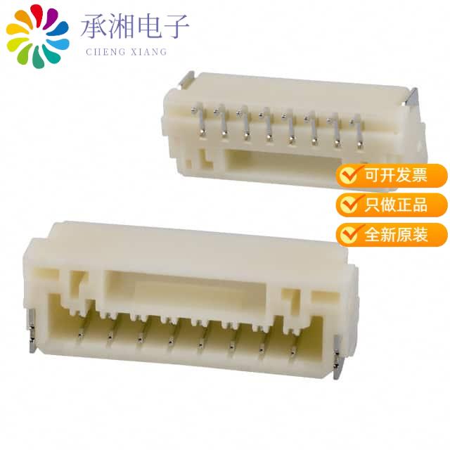 正品SM08B-GHS-TB(LF)(SN)原装CONN HEADER SMD R/A 8P