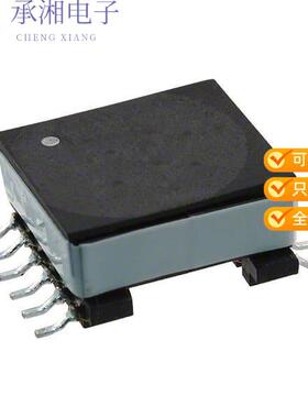 正品VPH3-0047-R原装PULSE XFMR 7.94UH SMD