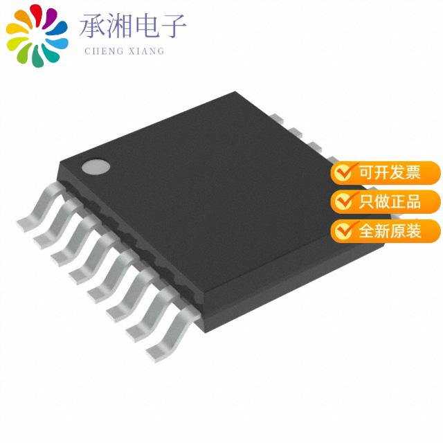 正品SN74AXC4T245QPWRQ1原装IC TRANSLATION TXRX 3.6V