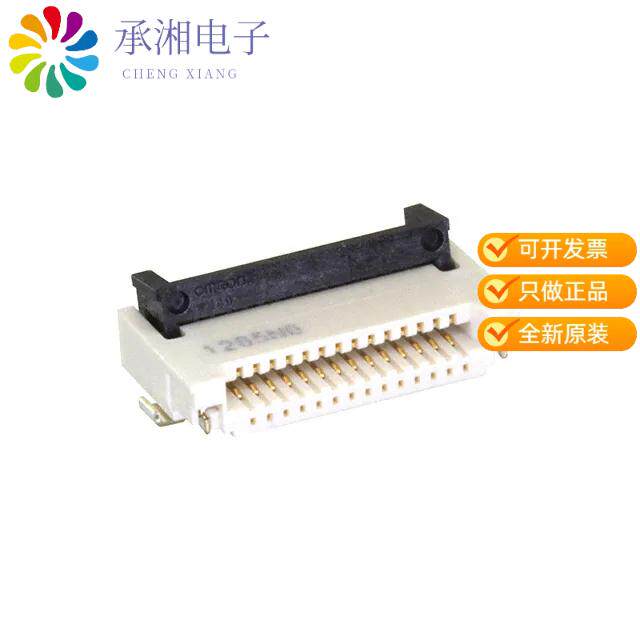 正品XF3M-1415-1B原装CONN FFC FPC 14POS 0.50MM R/A