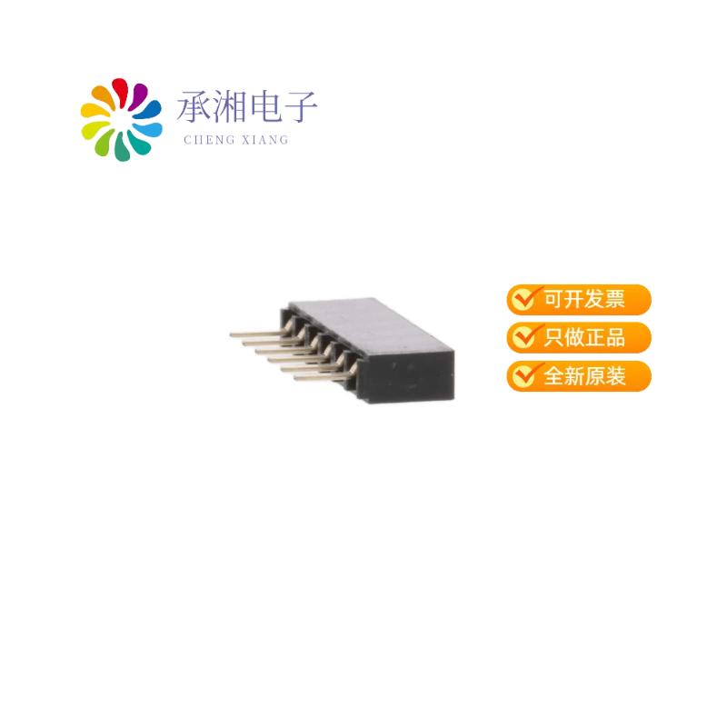 正品BG095-06-A-N-D原装6W, 2.54MM PITCH SOCKET, SIL