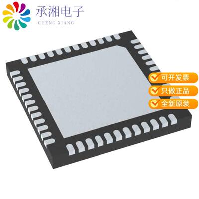 全新TPS536C7B1RSLR正品IC POWER