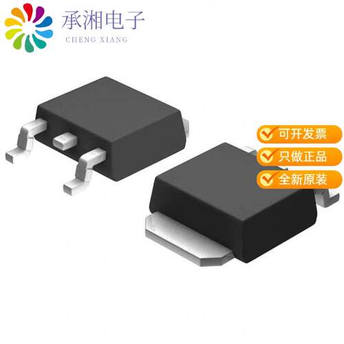 全新BD50FC0FP-E2正品IC REG LINEAR 5V 1A TO252-3