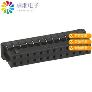 正品DF11-24DS-2C原装CONN SOCKET 24POS 2MM DUAL CRIMP