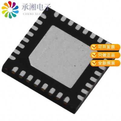 正品MRF89XAT-I/MQ原装IC RF TXRX ISM1GHZ 32WFQFN