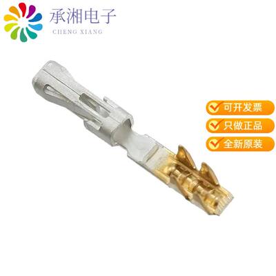 正品2-487406-2原装CONTACT FLAT FLEX SOCKET GOLD