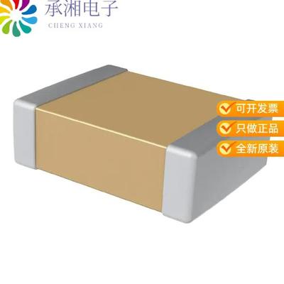 正品C0402C561J1GACTU原装贴片电容（MLCC） ±5% 560pF 0