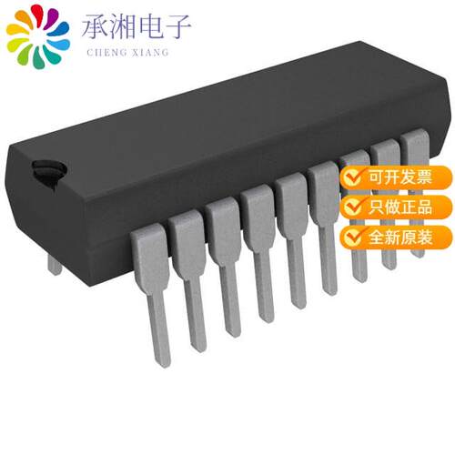全新HCS512/P正品IC CODE HOPPING DECODER 18DIP