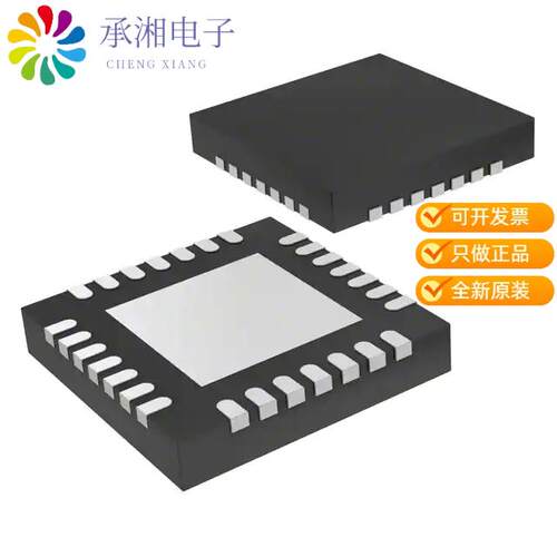全新TPS61195RUYR正品IC LED DRIVER RGLTR DIM 28WQFN