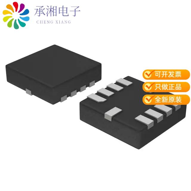 正品MC34072AMTTBG原装IC OPAMP JFET 2 CIRCUIT 10WQFN