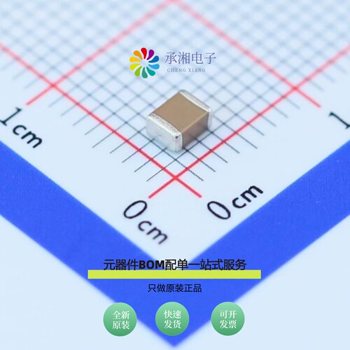 原装C1210X473K501T|C1808N100J302T|C1210X475K101TFF