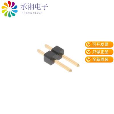 全新10129378-902001BLF正品CONN HEADER VERT 2POS 2.