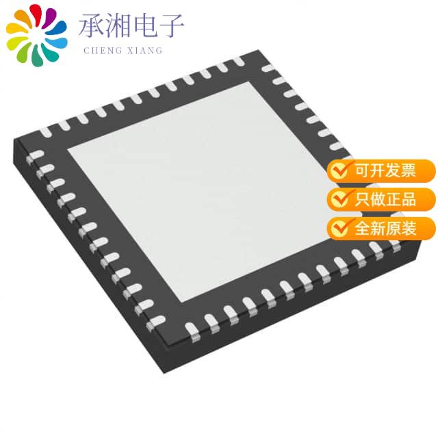 正品PIC32CM6408MC00048-I/U5B原装IC MCU 32BIT 64KB