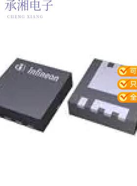 正品ISZ0703NLSATMA1原装TRENCH 40-100V PG-TSDSON-8