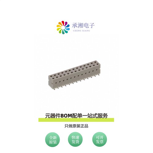 原装89898-313LF|89898-315LF|89898-314LF