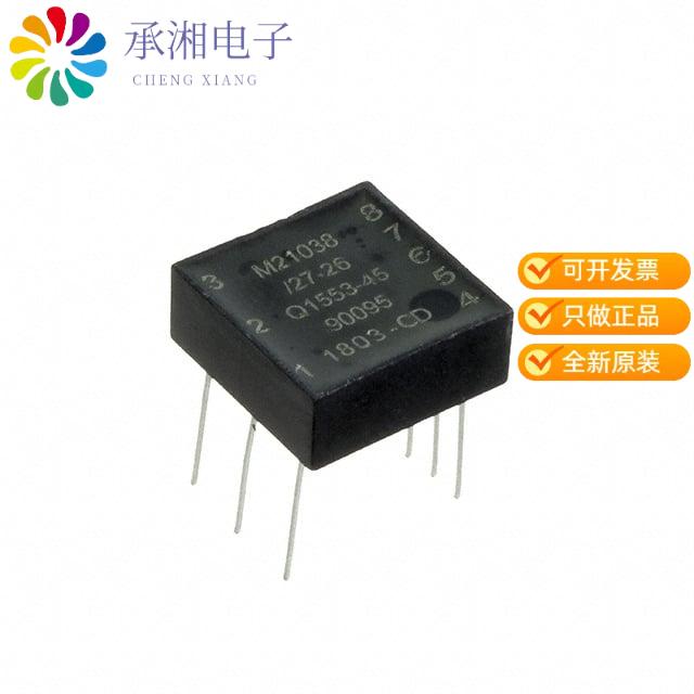 正品Q1553-45原装TRANSFORMER PULSE LVL:M PKG:A