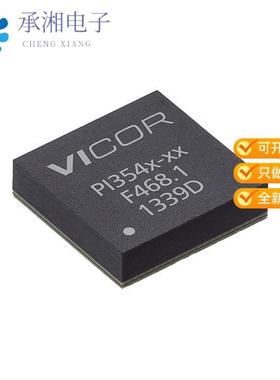 正品PI3543-00-LGIZ原装DC DC CONVERTER 3.3V