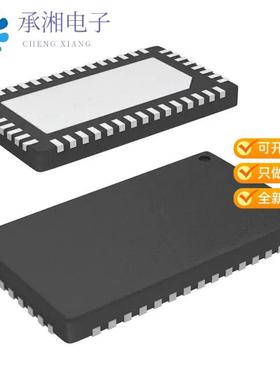正品QLX4270RIQT7原装IC INTERFACE SPECIALIZED 46TQFN