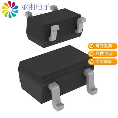 正品1SS382TE85LF原装DIODE ARRAY GP 80V 100MA USQ