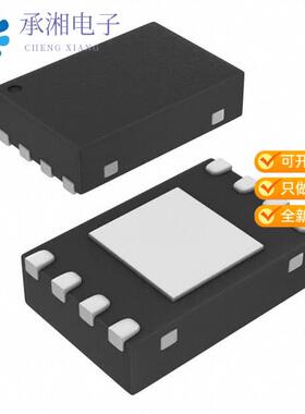 正品BQ771600DPJR原装IC BATT PROT LI-ION 2-4CEL 8WSON