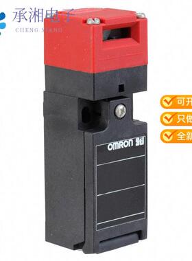 正品D4NS-1AF原装SWITCH SAFETY DPST-NO/NC 3A 240V