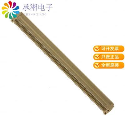正品6-5179009-0原装CONN RCPT 200POS SMD GOLD