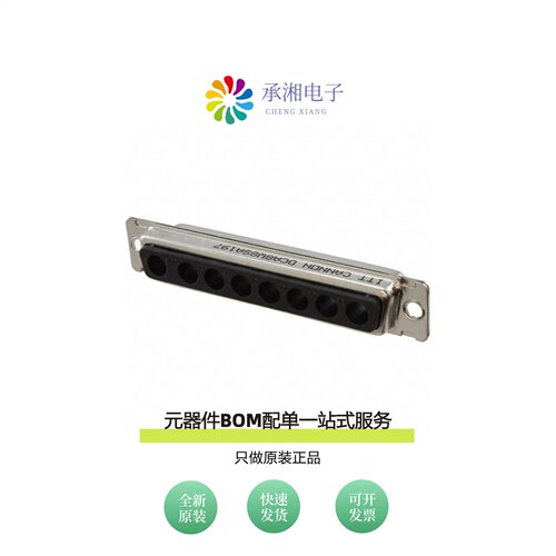 原装DCA-8W8S-A197-F0|DCE37S|DCE37PK87