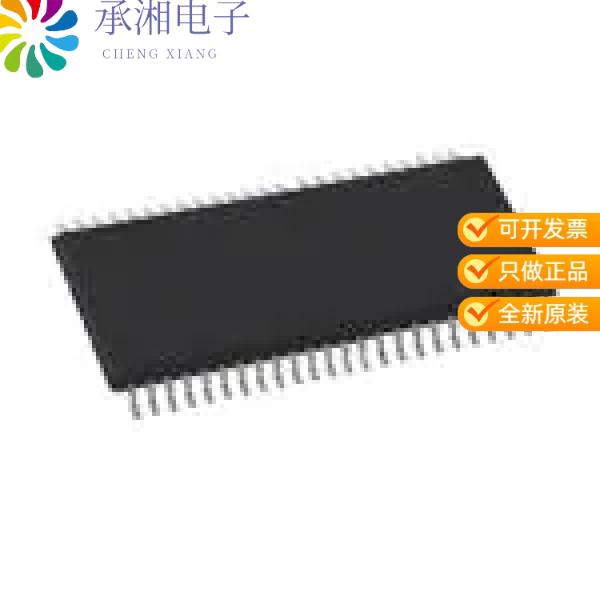 正品S34MS04G200TFI000原装IC FLASH 4G PARALLEL 48TS