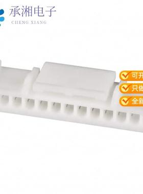 正品PAP-13V-S原装CONN HOUSING PA 13POS 2MM WHITE