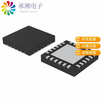 全新MIC3003GFL正品IC LASER CTRLR 10GBPS 3.6V 24MLF