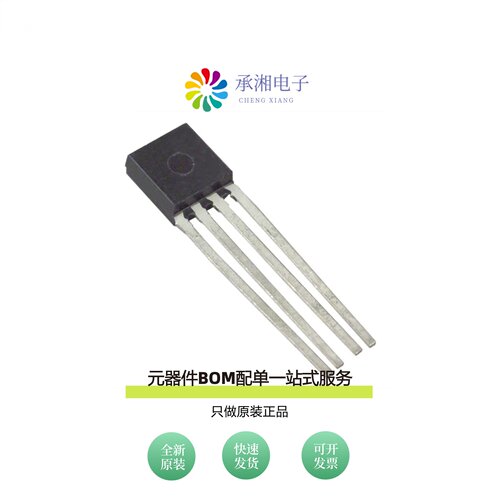 原装AH2984-PG-B|AH2985-P-B|AH3234Q-W-7