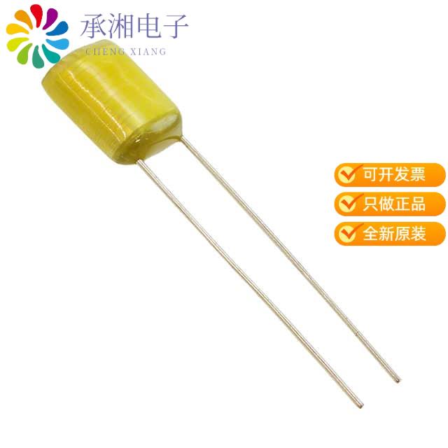 正品QYX1H104JTP原装CAP FILM 0.1UF 5% 50VDC RADIAL